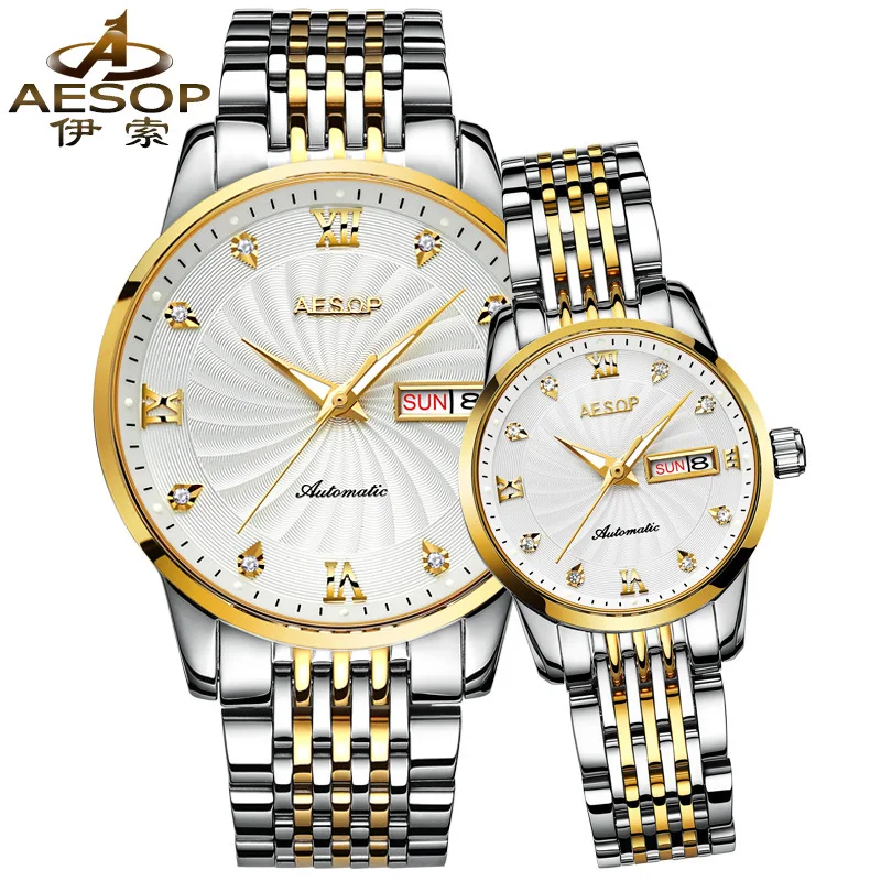

Explosions bran automatic mechanical watches waterproof luminous men's and women's lovers watches a generation of hair