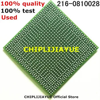 

1-10PCS 100% test very good product 216-0810028 216 0810028 IC chips BGA Chipset