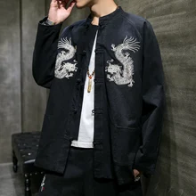 Японское кимоно кардиган мужской Мода Вышивка Дракон кимоно Каратэ костюм самурая юката хаори японская куртка FF2430