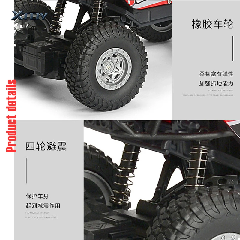 Р/у автомобиль для дрифта UJ99 2,4 г 20 км/ч 4WD 4X4 гоночный автомобиль модель восхождения дистанционное управление Carro электрический автомобиль RC внедорожный грузовик 1:20