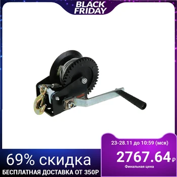 

TUNDRA traction manual drum winch, 1000 kg, metal cable 10 meters 1002765