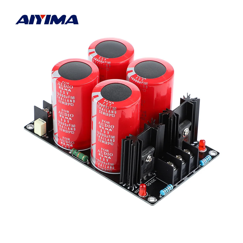 AIYIMA 120A Schottky Rectifier Filter Power Supply Board 10000uf 80V