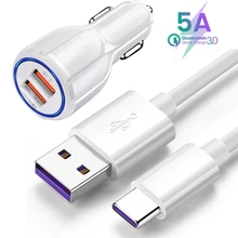 5А Тип C супер зарядное устройство кабель для быстрой зарядки QC 3,0 быстрая зарядка автомобильное зарядное устройство для samsung A70 A80 A90 Note 10 9 Xiaomi 9 9T A3