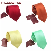HUISHI модные галстуки Классические Мужские Простые цветные свадебные галстуки подарки жаккардовые Тканые водонепроницаемые твердые шеи галстук для мужчин подарок
