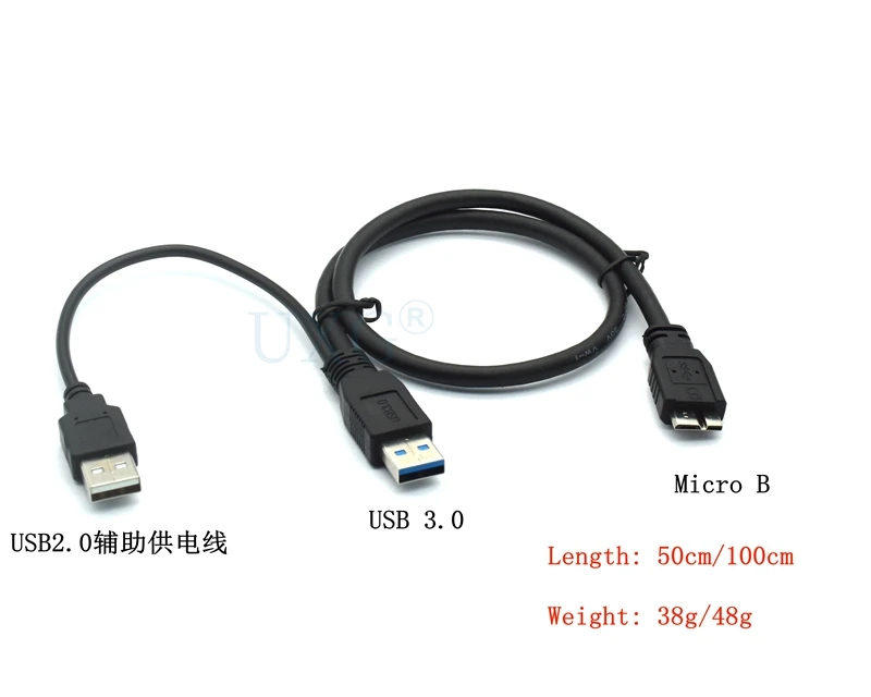 USB 3.0 Type A Male to Micro B Y Cable - 1M/0.5M Data Cord for External Mobile Hard Drive Description Image.This Product Can Be Found With The Tag Names Computer Cables Connecting, Computer Peripherals, PC Hardware Cables Adapters, Usb