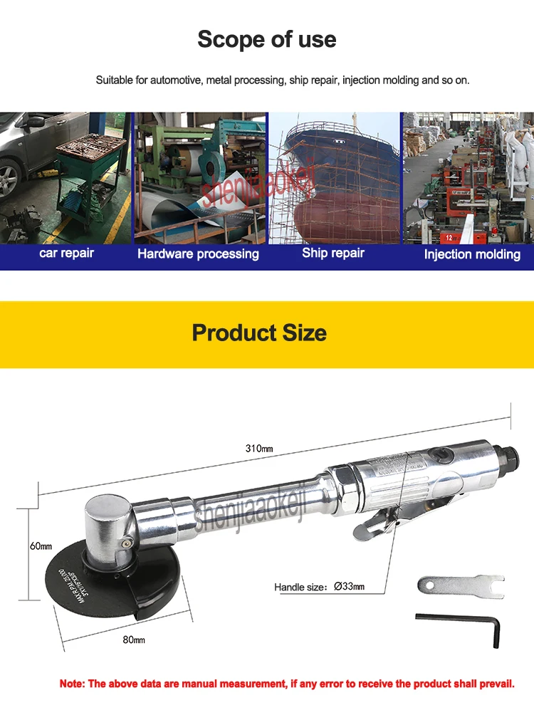 WX-813 Small-Scale Pneumatic Cutter Machine 18000RPM Air Cutting Machine Tool Wi