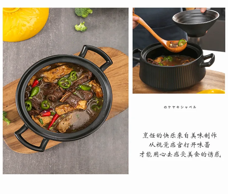 Кастрюля, кастрюля, домашний открытый огонь, газовый суп, кастрюля, посуда, высокая термостойкость, здоровье, керамический тушеный горшок, кухонный горшок