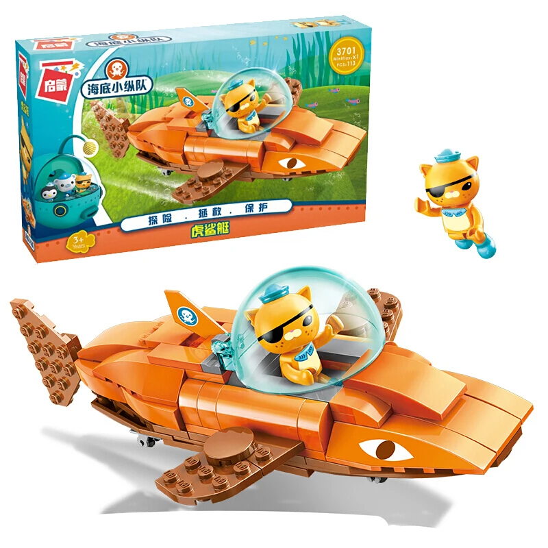 Набор строительных блоков Octonauts для подводной лодки игрушечный Пазл сделай сам в