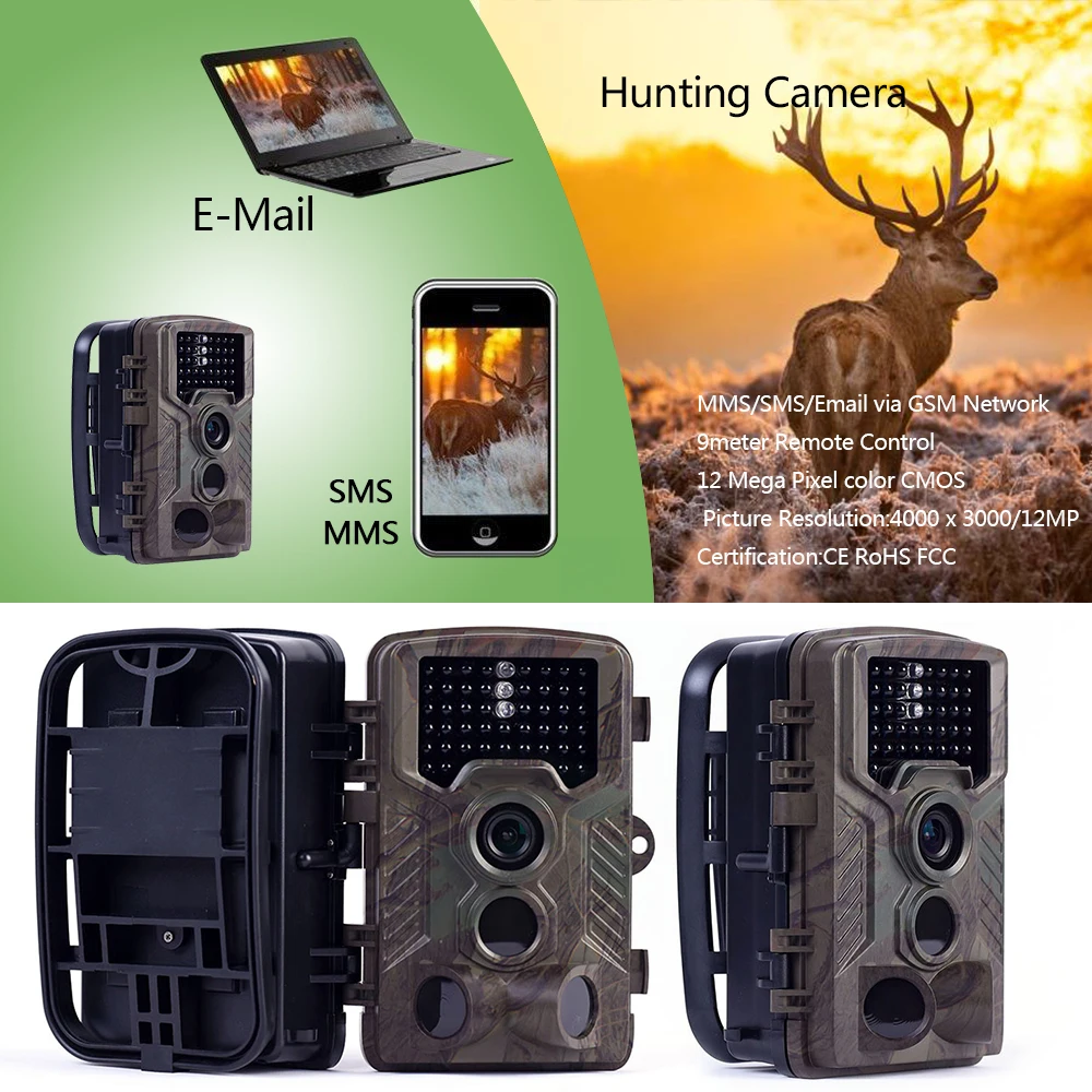 12MP HC800M камера для дикой природы MMS GPRS Цифровая охотничья фотоловушка ночного