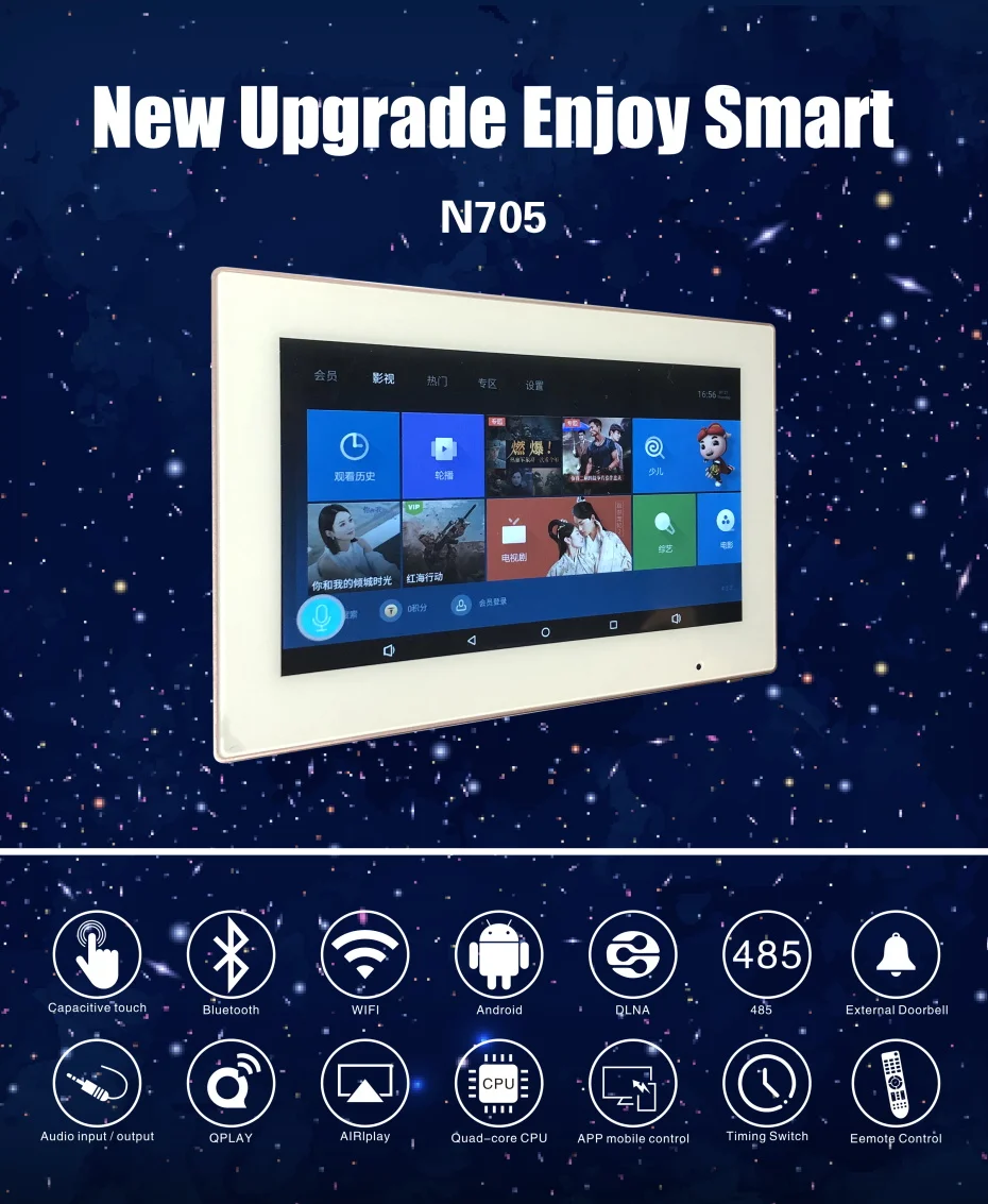 oupushi home audio theater1