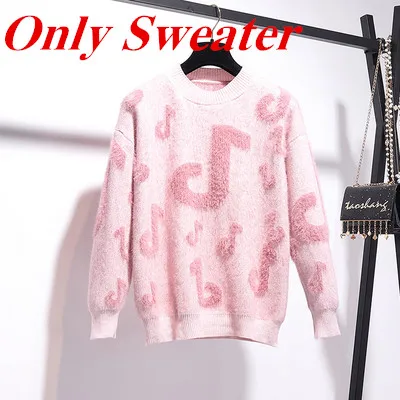 Only Sweater Осенняя одежда для студентов, комплект из двух предметов, женский свободный свитер с кисточками из мохера+ крутая полиуретановая мини-юбка, Зимний комплект - Цвет: Only Sweater