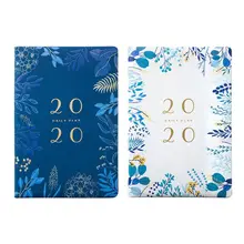 Leaf Agenda Planner Organizer A5 Daily Weekly Notebook Manual Travel School