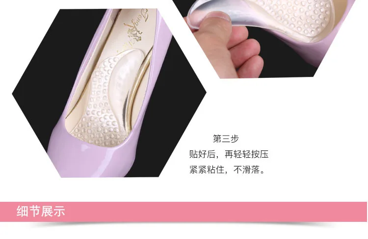 Ортопедическая поддерживающая подошва для Arch Plantar, гелевая подкладка, корректор плоской стопы, Ортез на пятке, высокая поддержка свода стопы, обувь, стельки для женщин