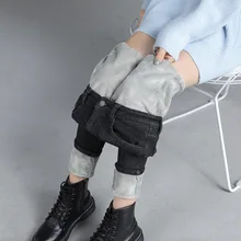 Women's Fashion Cotton Slim Jeans Women Sexy High Waisted Stretch Denim Jeans Zipper Retro Washed Skinny Trousers Pencil Pants