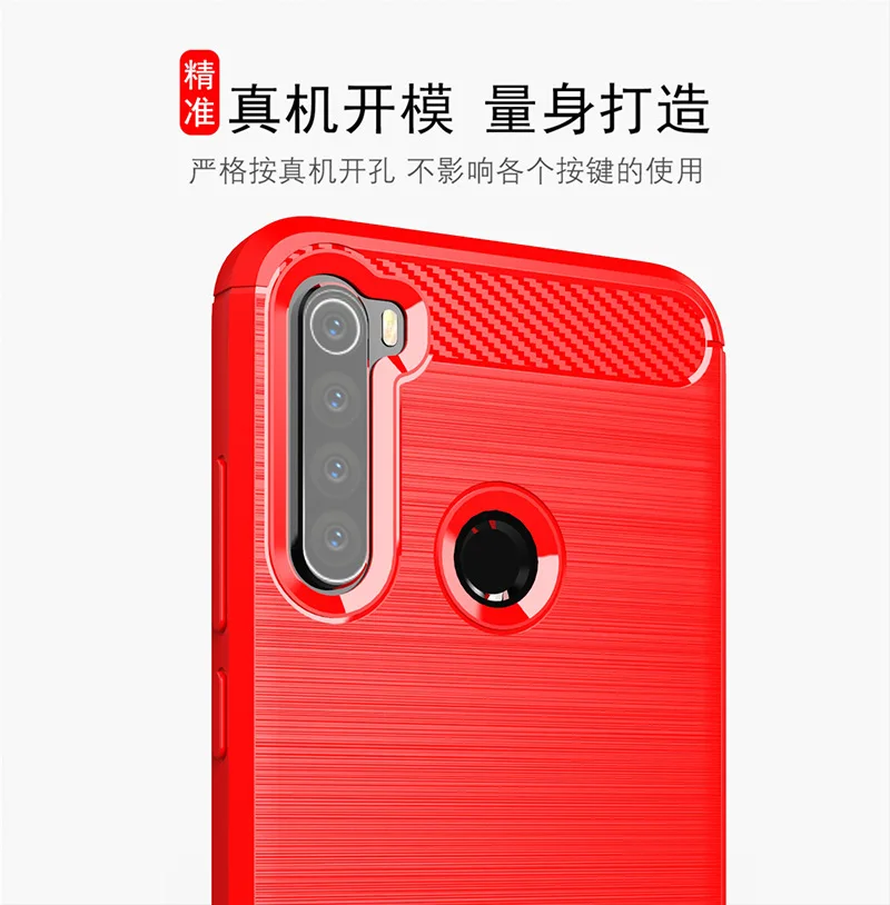 Противоударный бампер из углеродного волокна для Redmi Note 8, мягкий силиконовый чехол с полной защитой для Xiaomi Redmi Note 8 Pro Capa