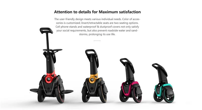 I-ROBOT-GO two wheels balancing vehicle Stand and sit adult foldable electric scooter self-banlance Body feeling vehicle (3)