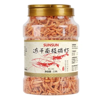 

Free Shipping Freeze Dried Shrimp Aquarium Tropical Fish Health Food Reptile Turtle Feed Food