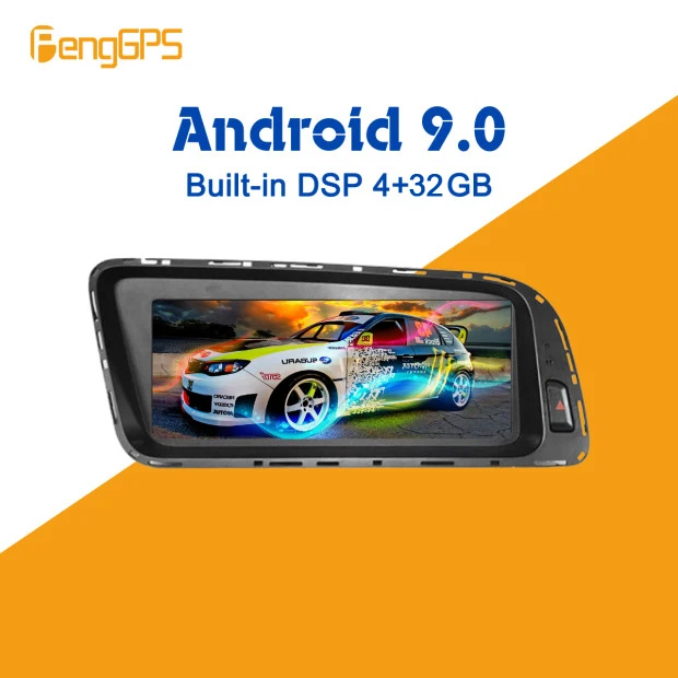  Android 9.0 DSP 4+32GB Car DVD player Multimedia Radio For Audi Q5 2008-2017 CIC Car GPS Navigation