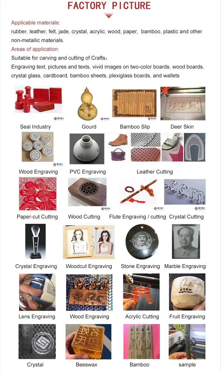 TIM截图20191010210422