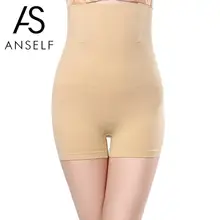 Утягивающий пояс для женщин, Корректирующее белье для тела, Стрейчевые Бесшовные Трусики с высокой талией, утягивающее белье для живота и бедер, женское корректирующее белье