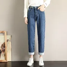 3135 черные, бежевые, синие осенние зимние джинсы женские теплые бархатные джинсы женские джинсы с высокой талией женские свободные плотные джинсы в Корейском стиле