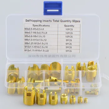

50PCS 302 self-tapping sleeve self-tapping sleeve jacket M3 M4 M5 M6 M8 M12 boxed set screw sleeve thread repair insert