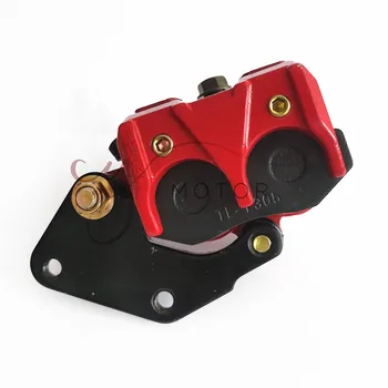 

Off - Road Motorcycle Accessories 110CC Rear Brake Pump Rear Disc Brake Upper And Lower Pump Calipers Assembly