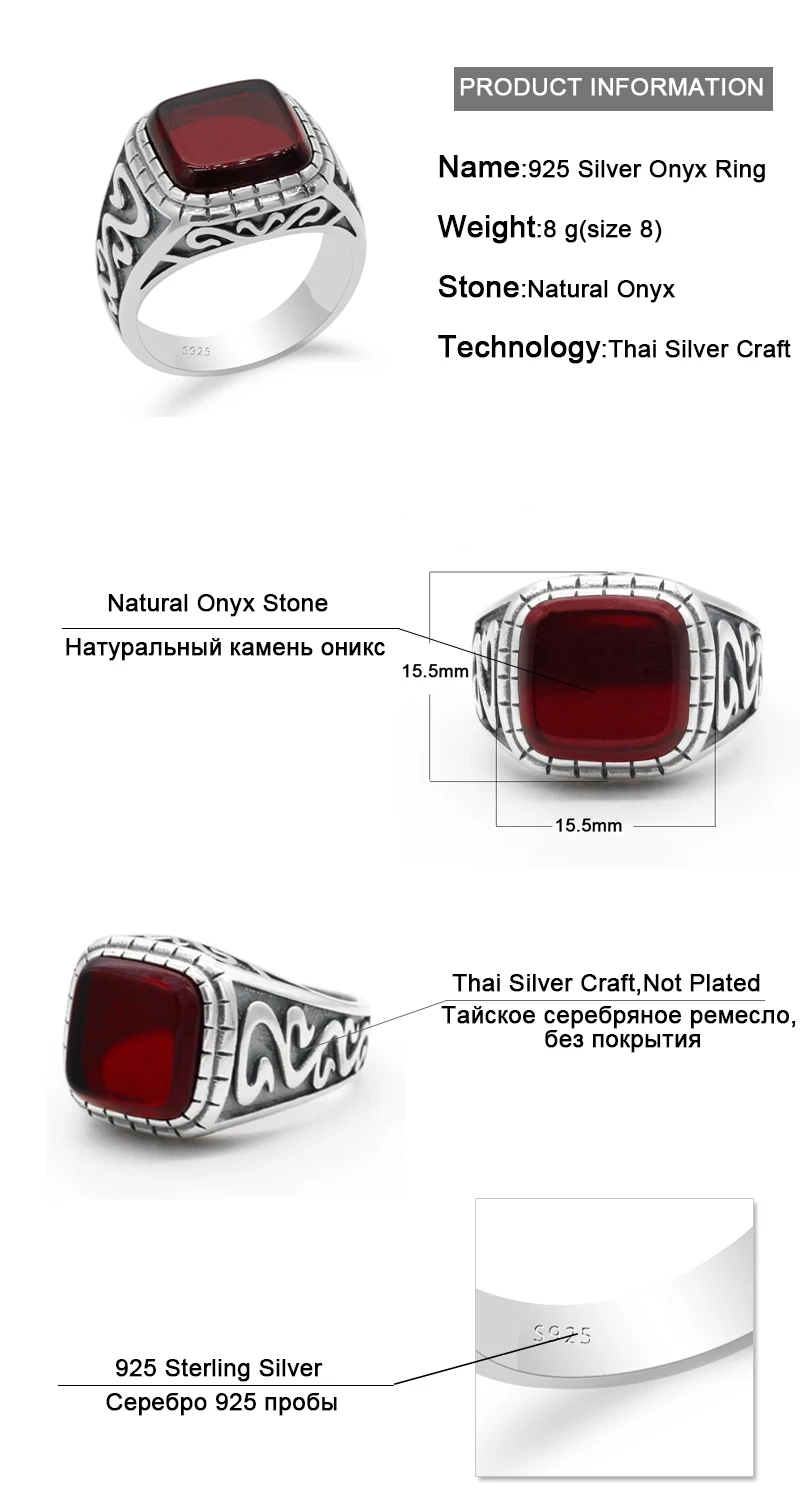 925 пробы Серебряное винтажное мужское кольцо с квадратным красным натуральный камень оникс тайское серебряное резное кольцо для мужчин турецкое ювелирное изделие ручной работы