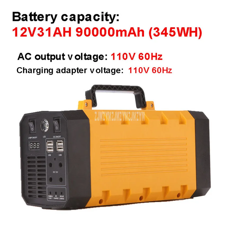 345WH 110V 78000 мАч/90000 мАч/120000 мАч источник энергии внешний портативный мобильный UPS источник бесперебойного аварийного резервного питания - Цвет: 345WH 110V