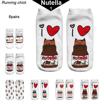 

Nutella colloction 6pairs 3d printed socks wholesale dropshipping