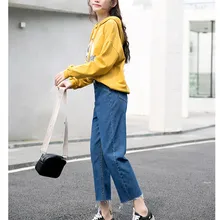 Женские осенние прямые джинсы длиной до щиколотки, повседневные Широкие штаны с фальш-молнией, джинсовые штаны-шаровары с высокой талией