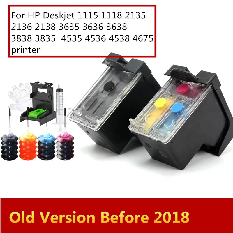 GraceMate 652 новая версия совместимый многоразовый картридж для принтера hp Deskjet 1115 2135 3835 2675 2676 4675 5075 - Цвет: 652 Old version