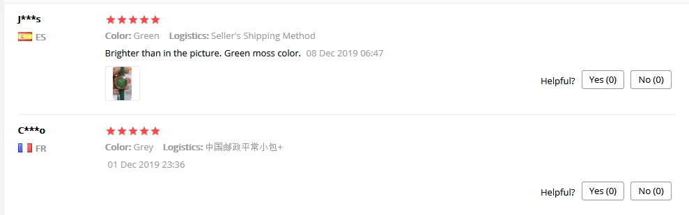 QQ截图20191219210608