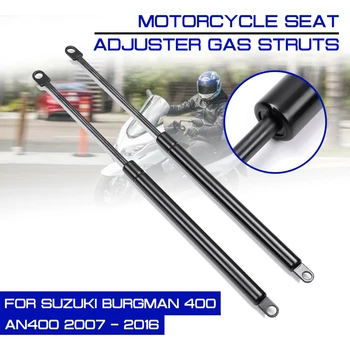 

Motorcycle Interior Scooter Seat Adjuster Shock Lift Strut Bar Support Props Rod Arm Gas For SUZUKI Burgman 400 AN400 2007-2016
