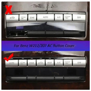 

ABS Button Covers Parts Replacement For Mercedes Benz E Class Sequins Silver