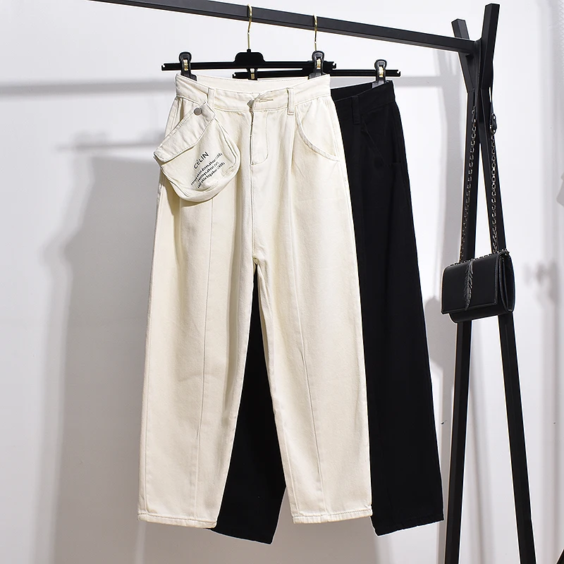 Осенние женские джинсы, свободные штаны-шаровары, женские джинсы, корейские джинсовые штаны длиной до щиколотки с сумкой