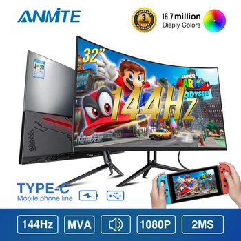 Anmite-Monitor curvado para videojuegos 32, 144hz, HDR, FHD, 1920x1080, PC, usb, tipo-c, HDMI, pantalla de USB-C ultrafina, bez