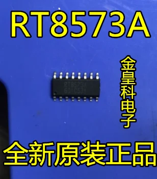10 шт./лот RT8573A RT8573 SOP16