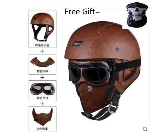 BR Leather G M Мотоциклетная бейсбольная кепка с полушлемом, шлем для электрического велосипеда, самокат, защитная жесткая Кепка с защитой от ультрафиолета - Цвет: BR Leather G M