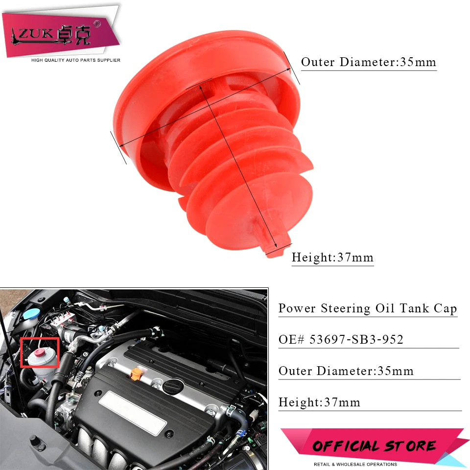 Чехол для HONDA CRV ODYSSEY CIVIC ACCORD CROSSTOUR STREAM LEGEND For ACURA TL MDX RL|Поворотные насосы и запчасти| |