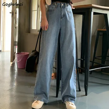 

Jeans Women Autumn Korean Style Chic High Waist Full Length Blue Denim Straight Simple All-match Womens Fashion Loose Leisure