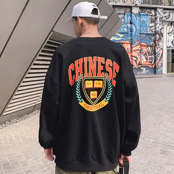 

Privathinker Hip Hop Men's Sweatshirts Pullovers Graphic Printed Man O-neck Hoodies Tops Streetwear Male Sweatshirt Homme