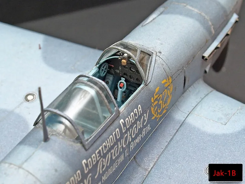 1:33 Scale Набор для творчества бумажная модель набор головоломок игрушка ручной