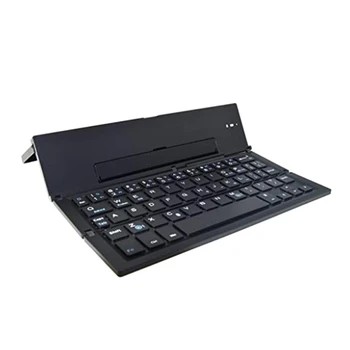 

Foldable Bluetooth Keyboard, Aluminum Alloy Ultra-Thin Portable Foldable Bluetooth Keyboard, Suitable For Android