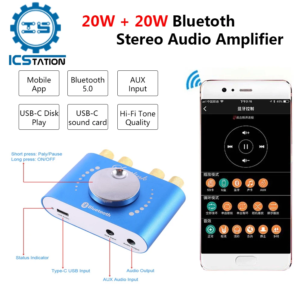 Bluetooth 5 0 аудио Мощность усилитель 2*20 Вт 2 канальный цифровой класса D стерео Amplicator