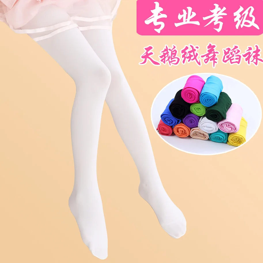 

Children Dance Pantyhose Patyhose Underpants Spring And Summer Thin Girls Play White Ballet Even Foot Socks Practice Pants Silk