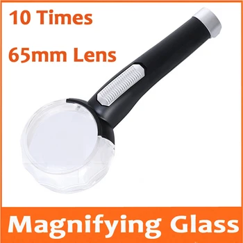 

10 Times LED Reading Magnifying Glass Illuminated Household Magnifier Handheld Office Loupe with COB Light Source Lamps