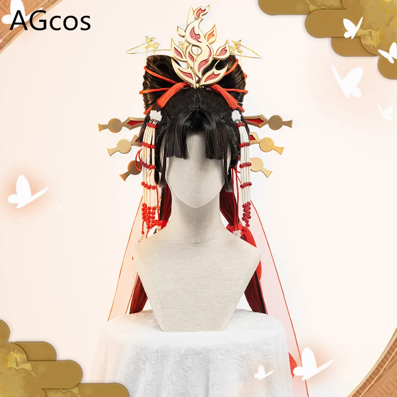 

Onmyoji SSR Shiranui Diebu Shaohua Cosplay Wig Game Black Long Hair Halloween Cosplay Wigs