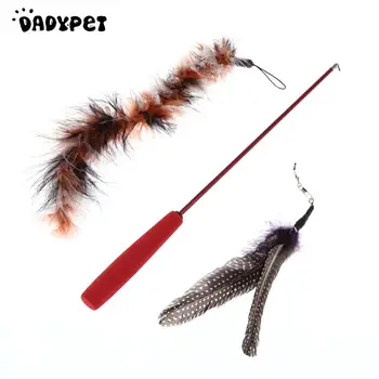 

Luxury High-quality Extendable Pet Kitten Cat Feather Teaser Wand Rod + 7PCS Colorful Natural Long Feather Cat Teaser Toy Set