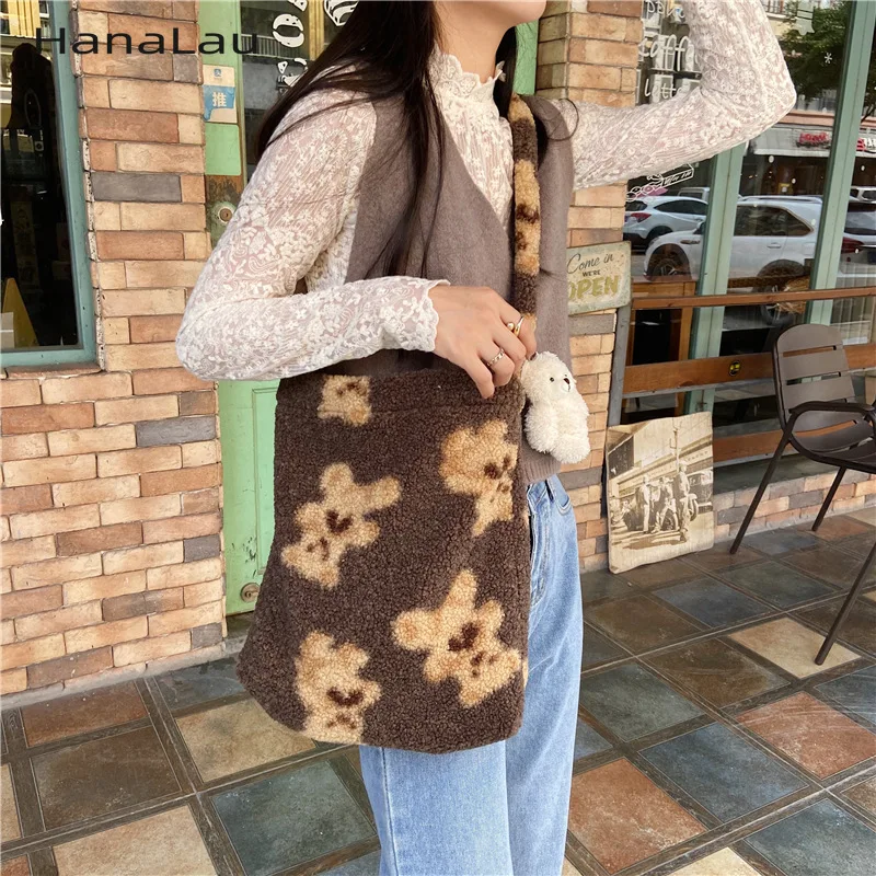 IMPLUG Sac Fourre-tout En Peluche For Filles Mignonnes, Sac à Lunch